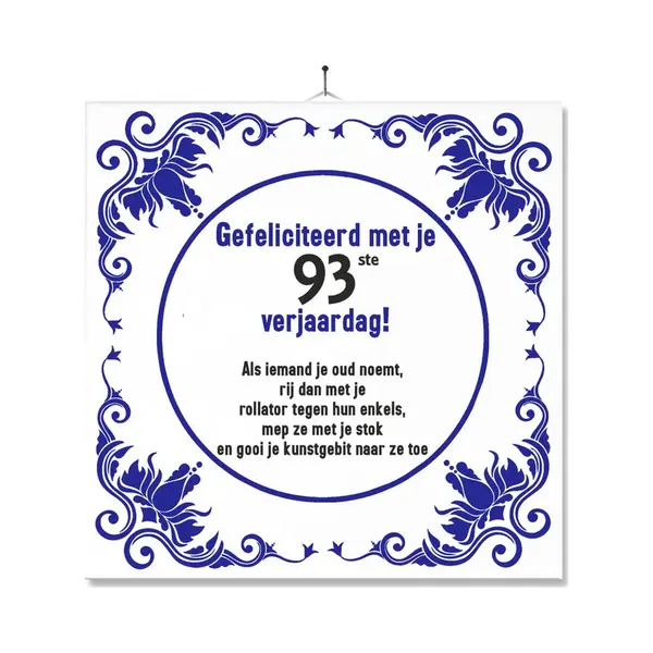 Mc Living Tegel Met Opdruk | Grappig | Humor | Verjaardag Kado | Gefeliciteerd Met Je 93ste Verjaardag thumbnail