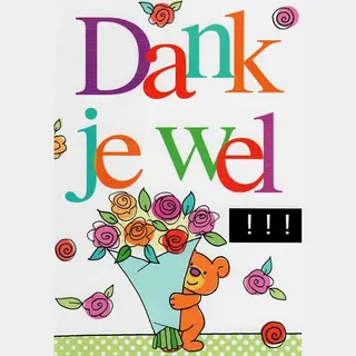 Wenskaartenplein.nl Dank Je Wel! Een Grappige Kaart Met Een Afbeelding Van Een Bos Bloemen In Allerlei Kleuren. Een Mooie Kaart Om Te Geven Als Je Iemand Wilt Bedanken.