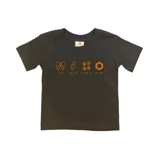 Shirt Aankondiging Zwangerschap Rebus Ik Word Grote Broer | Korte Mouw | Zwart/tan | Maat 86/92 Zwangerschap Aankondiging Bekendmaking Baby Big Bro