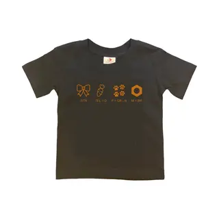 Shirt Aankondiging Zwangerschap Rebus Ik Word Grote Broer | Korte Mouw | Zwart/tan | Maat 98/104 Zwangerschap Aankondiging Bekendmaking Baby Big Bro