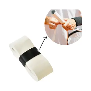 White Overgrip - Padel/Tennis/Badminton/squash - Griptape - Antislip - Racketaccesoires