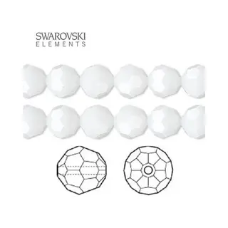 Swarovski Elements, 18 Stuks Swarovski Ronde Kralen, 8mm, White Alabaster, (5000)