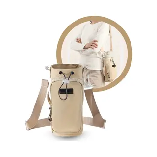 Scandi Bottle Bag | Reistas Met Fleshouder | Festival | Reizen | Wandelen | Wandeltocht | Backpacken | Vakantie | Paardrijden| Travel | Telefoontasje |