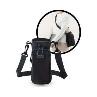 Scandi Bottle Bag | Reistas Met Fleshouder | Festival | Reizen | Wandelen | Wandeltocht | Backpacken | Vakantie | Paardrijden| Travel | Telefoontasje |
