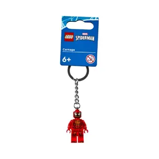 Lego 854154 Bauspielzeug