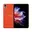 Oranje