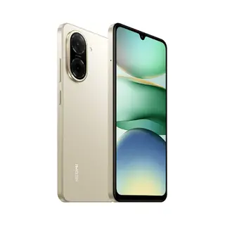 Xiaomi Redmi A5 4 Gb 128 Gb 5200 mAh Grün