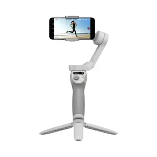 Dji Osmo Mobile Se Smartphonekamerastabilisator Grau, Weiß
