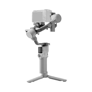 Dji Rs 4 Mini Hand camera stabilizer White