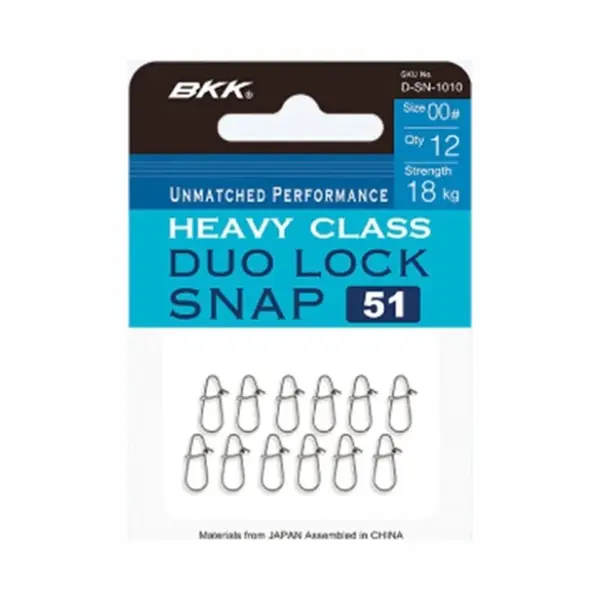 Bkk - Duolock Snap-51 2 thumbnail