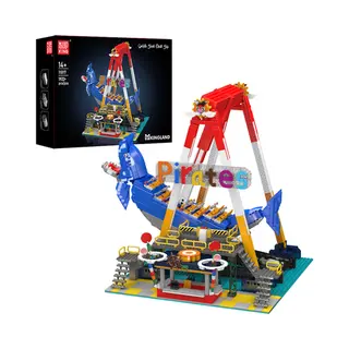 Mould King 11017