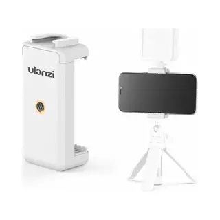 Ulanzi Tripod Holder 1/4 Phone Tripod St-07 White, Stativ, Weiss