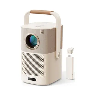 Yaber T2 Plus Short-Throw-Projektor 450 Ansi Lumen Led 1080p (1920x1080) Braun, Cremefarben