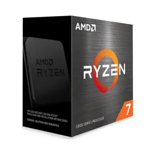 Amd Ryzen 7 5800X processor 3,8 GHz 32 Mb L3 Doos