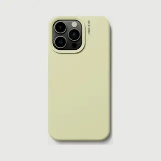 Nudient Base Case Handy-Schutzhülle 17 cm (6.7") Cover Gelb