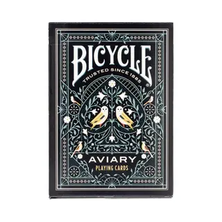 Bicycle Aviary