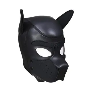 Shots - Ouch! Neopreen Puppy Masker Black