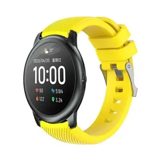 Smartwatchbanden.nl Xiaomi Haylou Solar Siliconen Bandje - Geel - 46mm