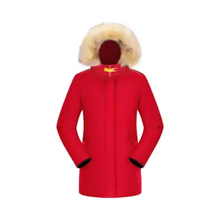 Subprime-Parka Für Frauen. Der Parka Besteht Aus Hochwertigem Polyester Und Hat Ein Warmes Innenfutter. Er Ist Ideal Für Die Kalten Wintermonate.