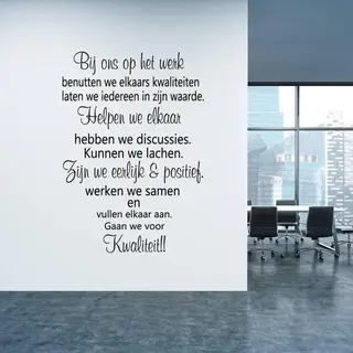 Muursticker Bij Ons Op Het Werk - Rood - 70 X 100 Cm