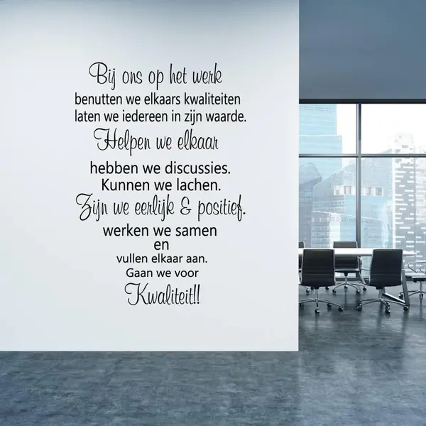 Muursticker Bij Ons Op Het Werk - Rood - 70 X 100 Cm thumbnail