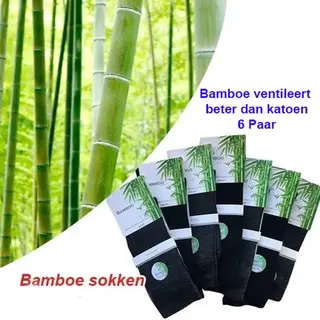 Boru Bamboo 6-pack Bamboe Sokken | Maat 39-42 | Kleur Zwart - 80% Bamboevezel