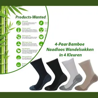 Boru Bamboo 4-Paar Bamboe Naadloos Wandelsokken In 4 Kleuren-Maat 43-45