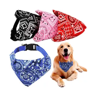 Magicshe 4 Stuks Driehoekige Bandana Hondenhalsband - Verstelbare Slabbetje Hond Met Sluiting - Sjaal Hond - Halsdoek L