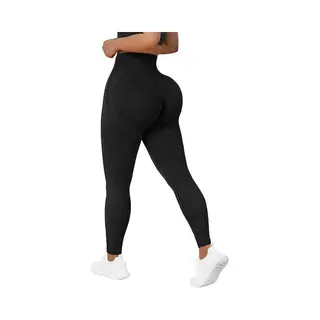 Naadloze Sportleggings Voor Vrouwen - Taille Accentuerende - Billen Liften - Compressie Fitness Broek - Squat-Proof - Ultra-Stretch - Boterzacht