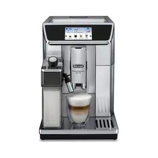 De’Longhi PrimaDonna Elite Ecam 650.75.Ms Volledig automatisch Espressomachine 2 l