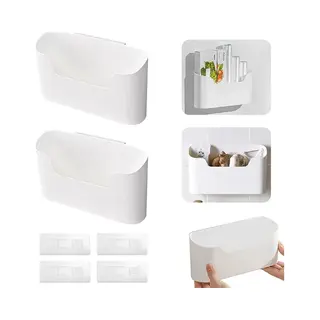 Daity 2-pack Witte Keukenkastdeurorganizers, Zelfklevende Kastdeurorganizers, Wandgemonteerde Organizers, Zelfklevende Wandgemonteerde
