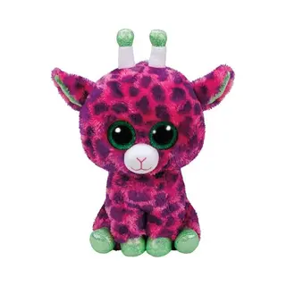 Ty Beanie Buddy Gilbert Giraffe 24cm
