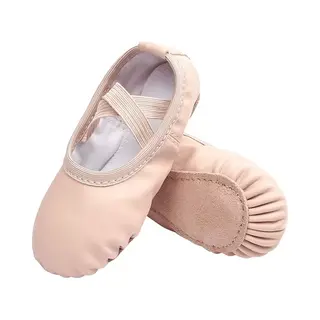 1 Paar - Balletschoenen - Dansschoenen - Pu-leer - Geschikt Voor Kinderen Van 9-10 Jaar