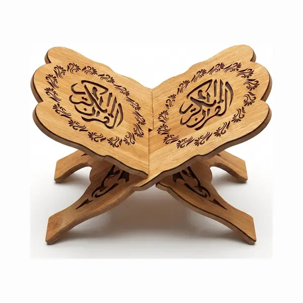 Firaset Opvouwbare Houten Boekhouder – Koran Standaard (Rehal), Lees- En Muziekstandaard- Voor Ramadan & Eid Decoratie thumbnail
