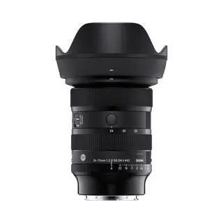 Sigma 24-70mm F2.8 Dg Dn Ii | Art Milc Standard lens Black