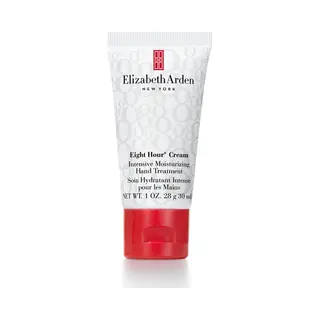 Debenhams Eight Hour Cream Intensive Moisturizing Hand Treatment 30Ml