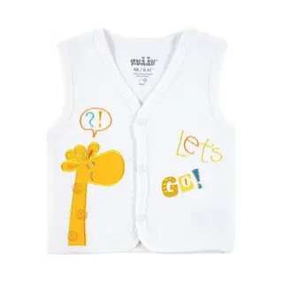 Civil Vest Baby/peuter - Baby Vest - Giraffe
