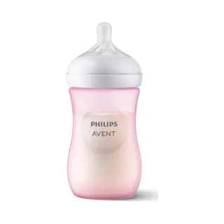Philips Avent Natural Response SCY903 Flasche