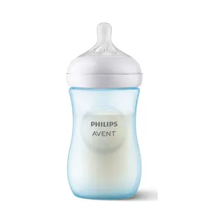 Philips Avent Natural Response SCY903 Flasche
