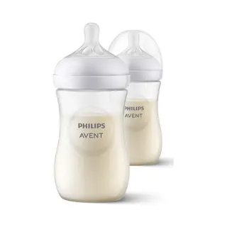 Avent Natural Bottle Response 1 Monat Und + 2x260ml