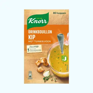 Knorr Vegetable Bouillon (Broth) 8 Blocks - Imported From Holland [Pack Of 1]