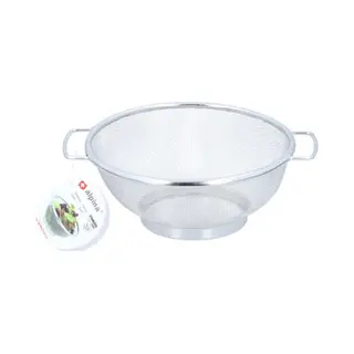 Alpina Keuken Vergiet/zeef - Rvs - D20 X H8 Cm - Zilver