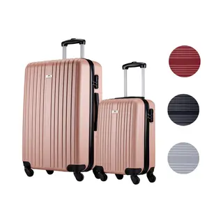 Slazenger, Koffer, Trolley Set 18/26" 2pcs Rose G, Gold