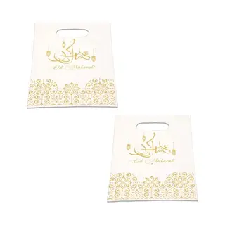 Witbaard 6x Stuks Eid Mubarak Thema Feestzakjes/uitdeelzakjes Wit/goud 23 X 17 Cm - Suikerfeest/Offerfeest