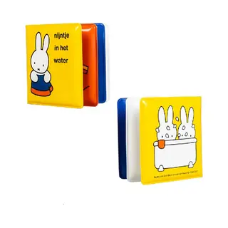 Rubo Toys Nijntje Badboekje 10x10cm