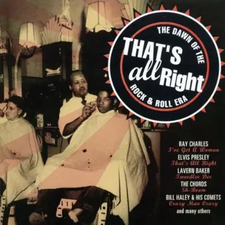 Remember That's All Right