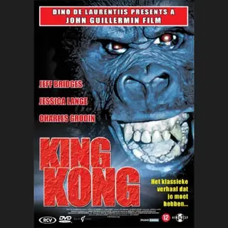 King Kong