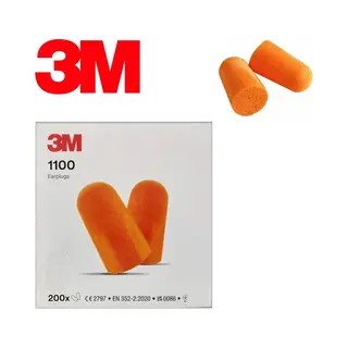 3M 1100 Oordoppen - 200 Stuks - 37dB - Geluidstoppers - Bouw - Slapen - Geluidsomgeving - HaVre Holland