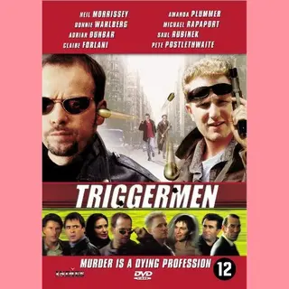 Triggerman