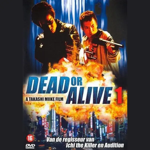 Dead Or Alive thumbnail